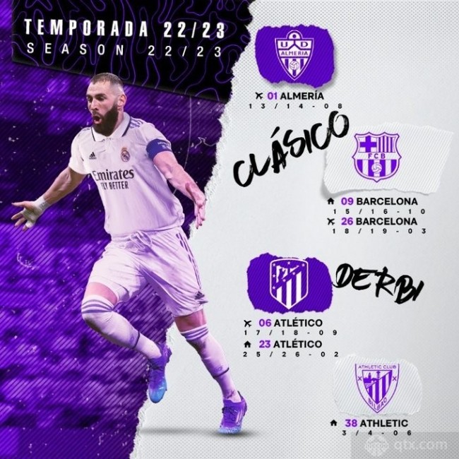 无论是在竞 无论是在竞