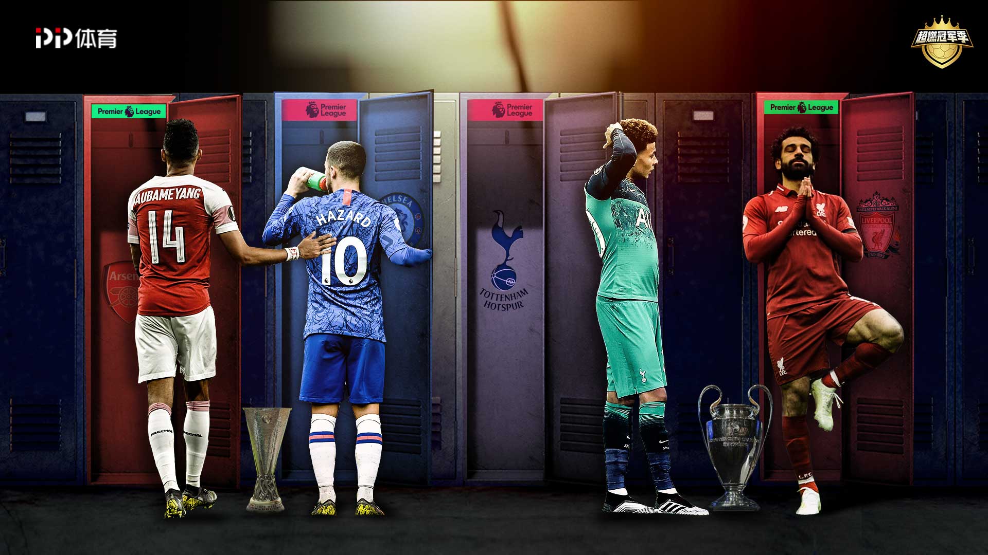 日产生的信 日产生的信