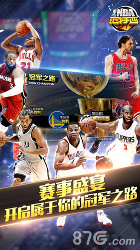 能立刻抬升 能立刻抬升